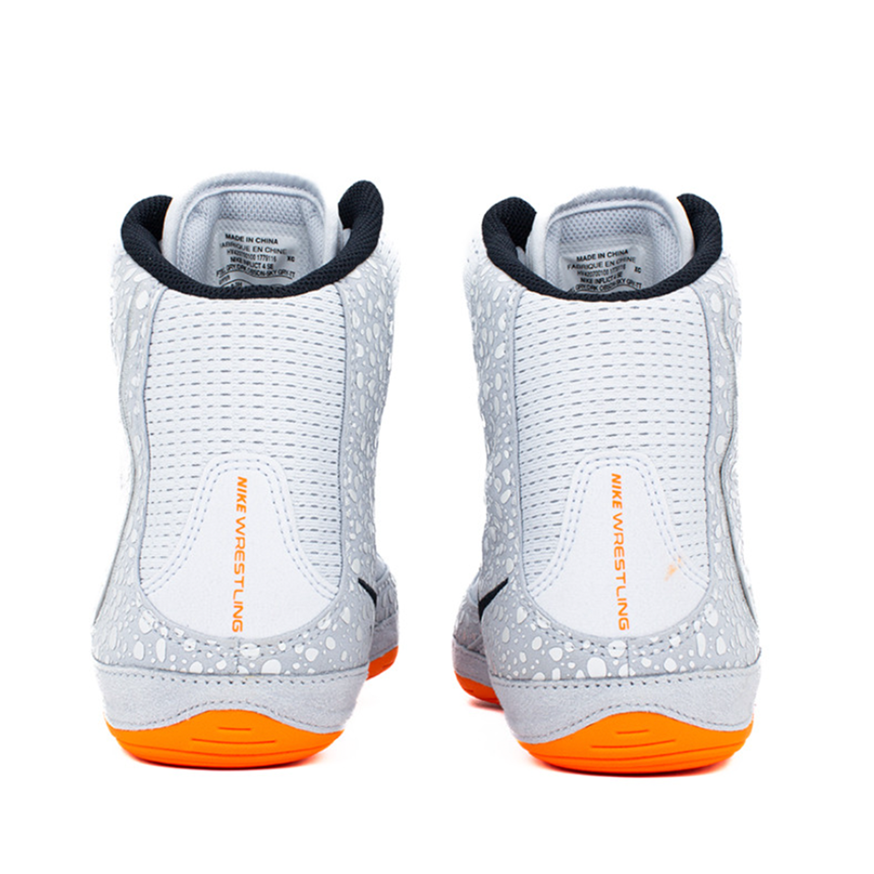 Nike Inflict 4 SE Wrestling Shoes
