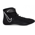Nike Speedsweep VIII Wrestling Shoes