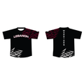 Lebanon 2026 Compression Shirt